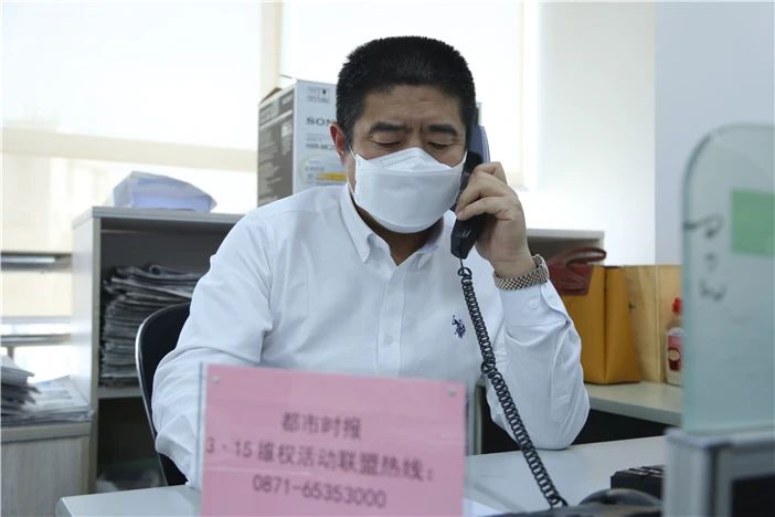昆明媒体开通“3·15”维权热线 凌云律师参与...