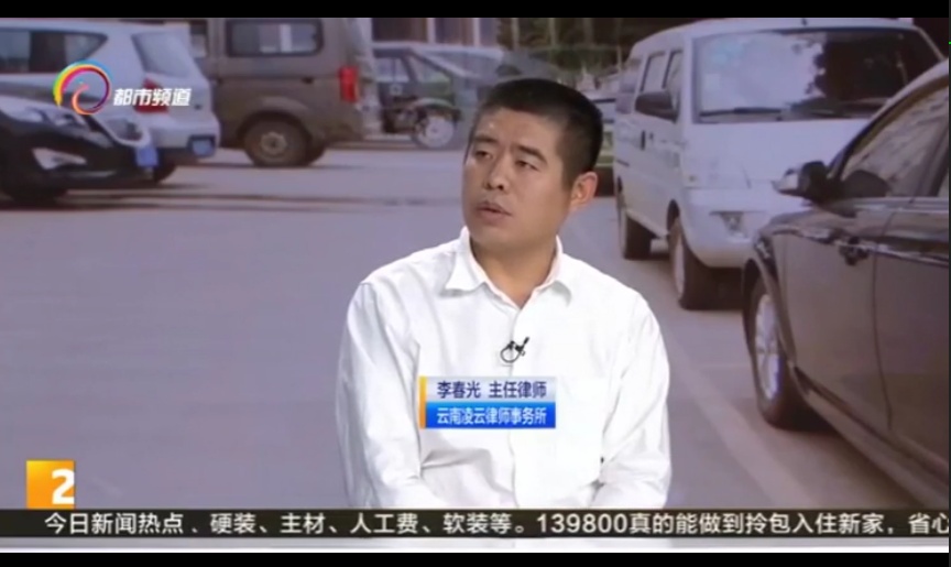 昆明一半停车位非法设立，该由谁来管
