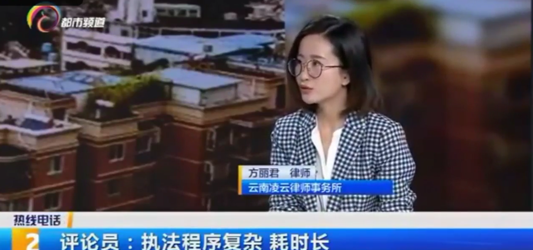 违法加盖，为何屡禁不止？