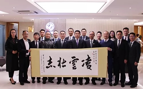 云南上首律师事务所主任一行到凌云律师事务所参观...