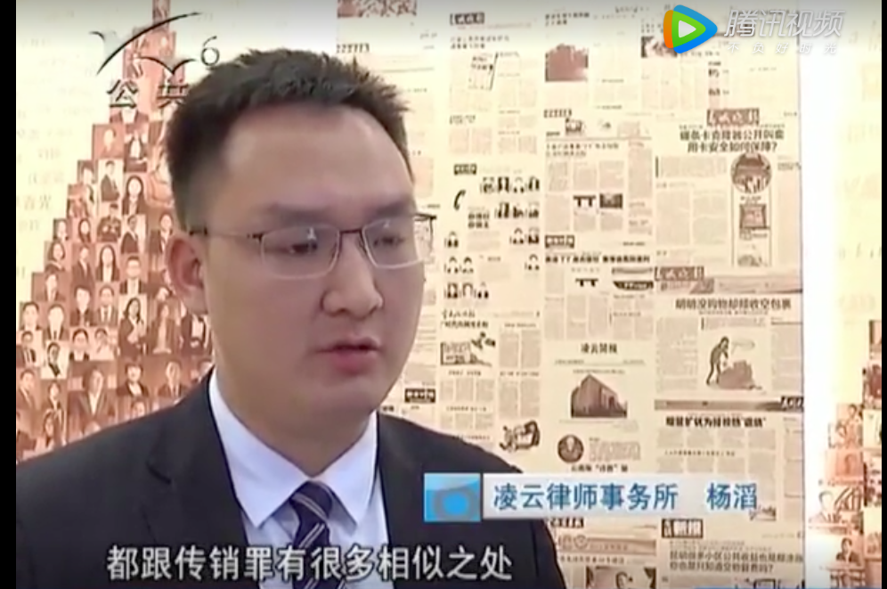 实名入群“物联网创业”，两年可获千万回报？