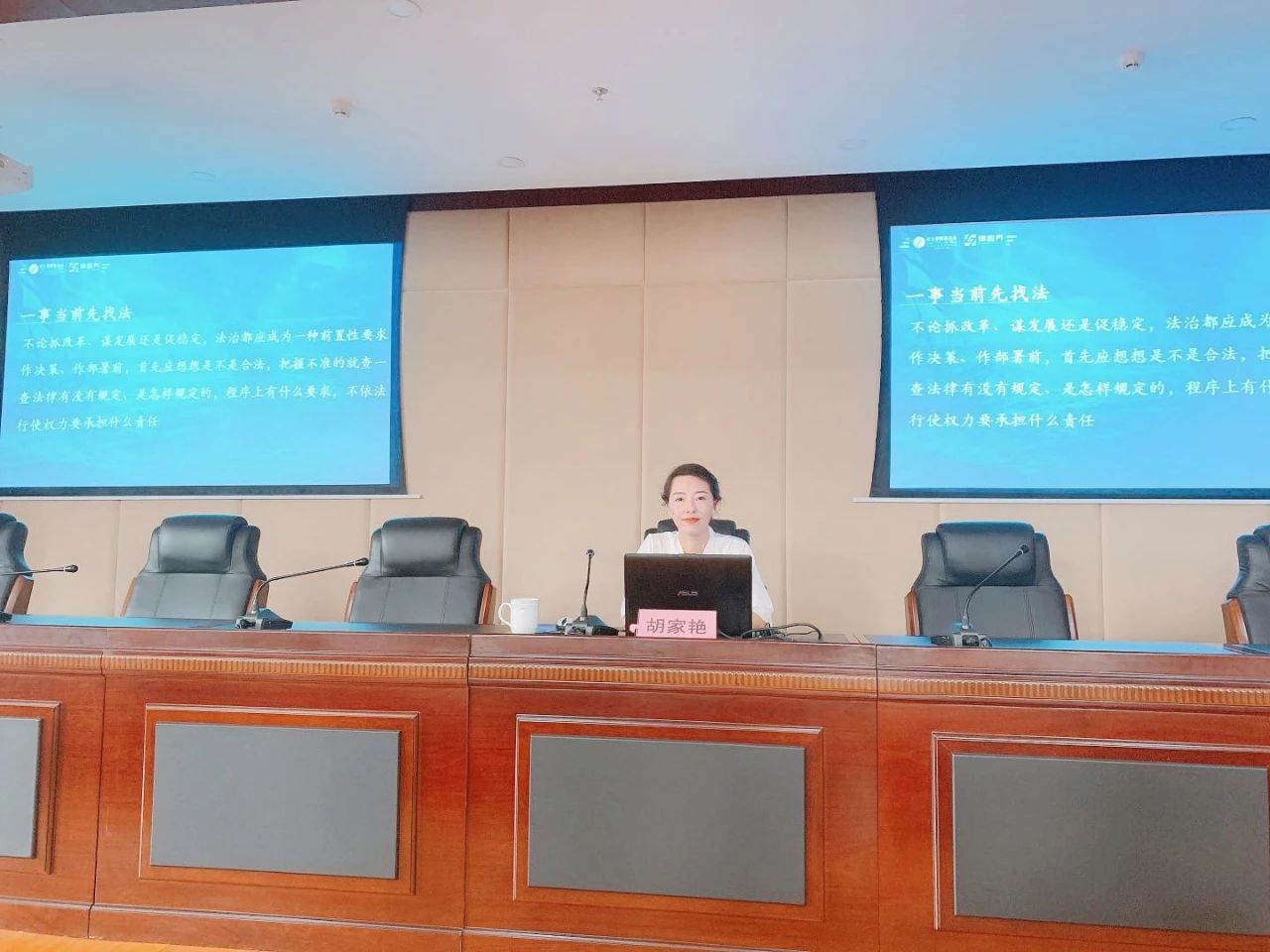 凌云党总支书记受邀担任安宁市“万名党员进党校”...