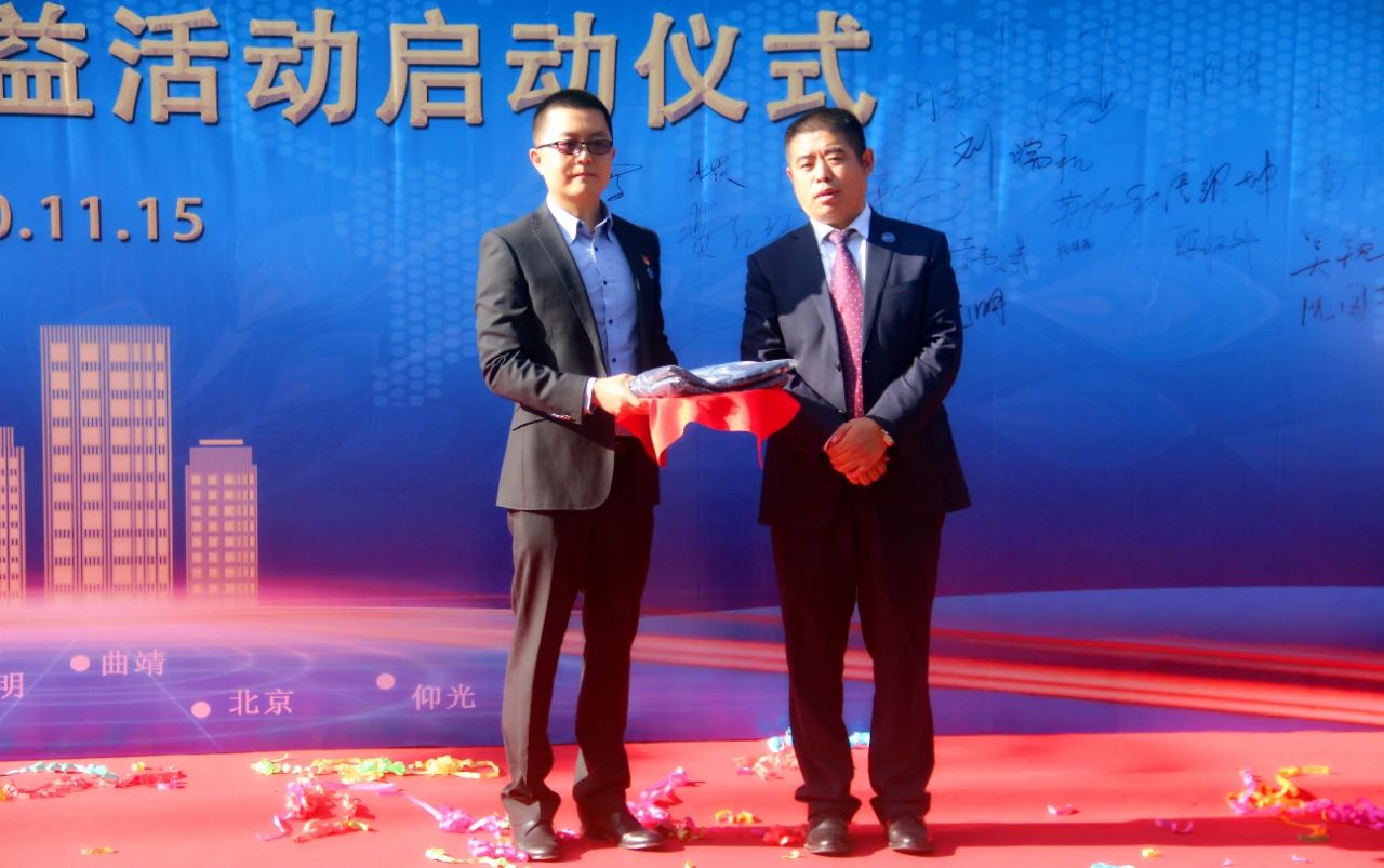 冬日的爱与温暖——我们为179名特殊学校学生捐...
