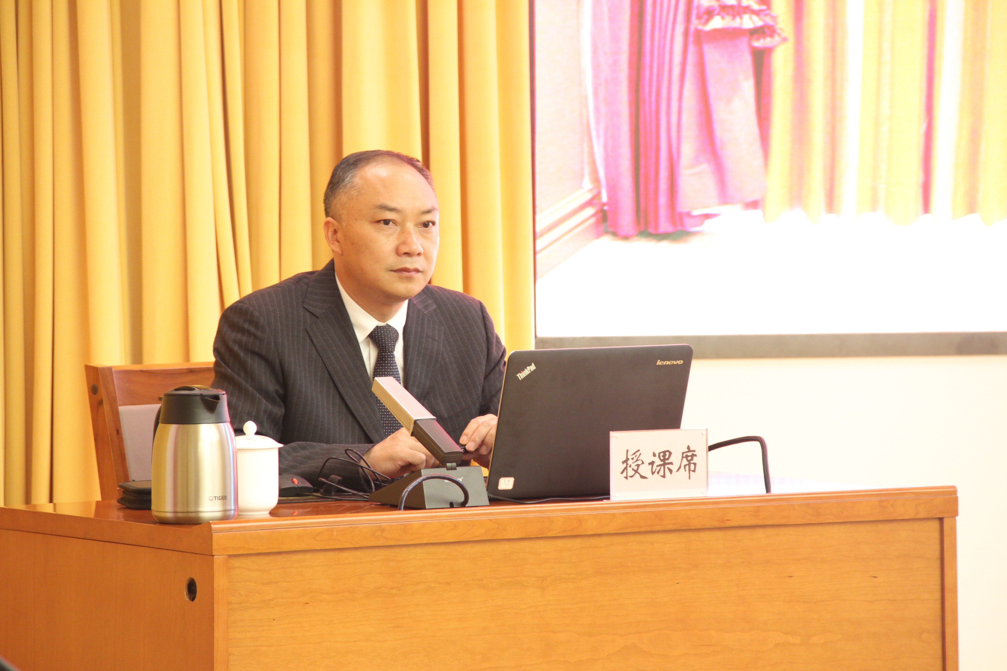 耿国平律师受邀为云南省军区开展民法典讲座