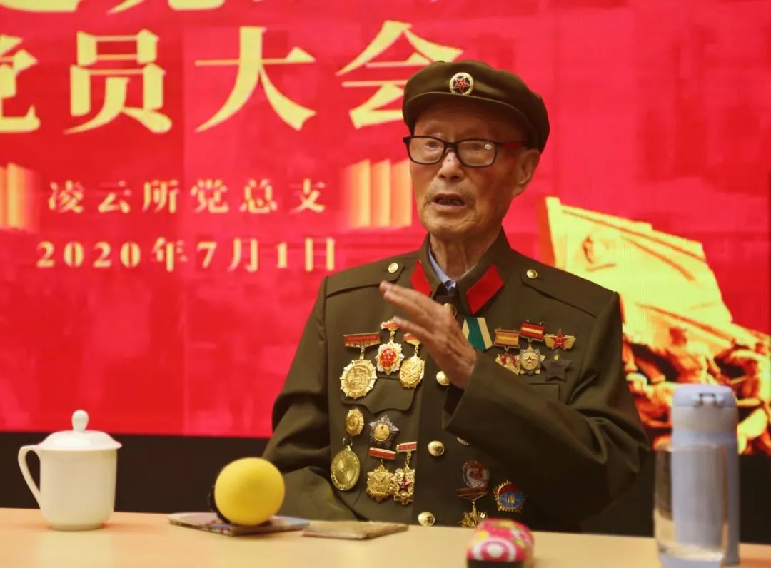 纪念建党99周年：倾听抗战老兵故事 致敬峥嵘岁...