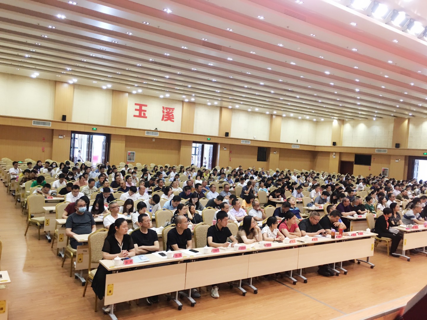 凌云律师受邀担任玉溪市第八期申请律师执业实习人...
