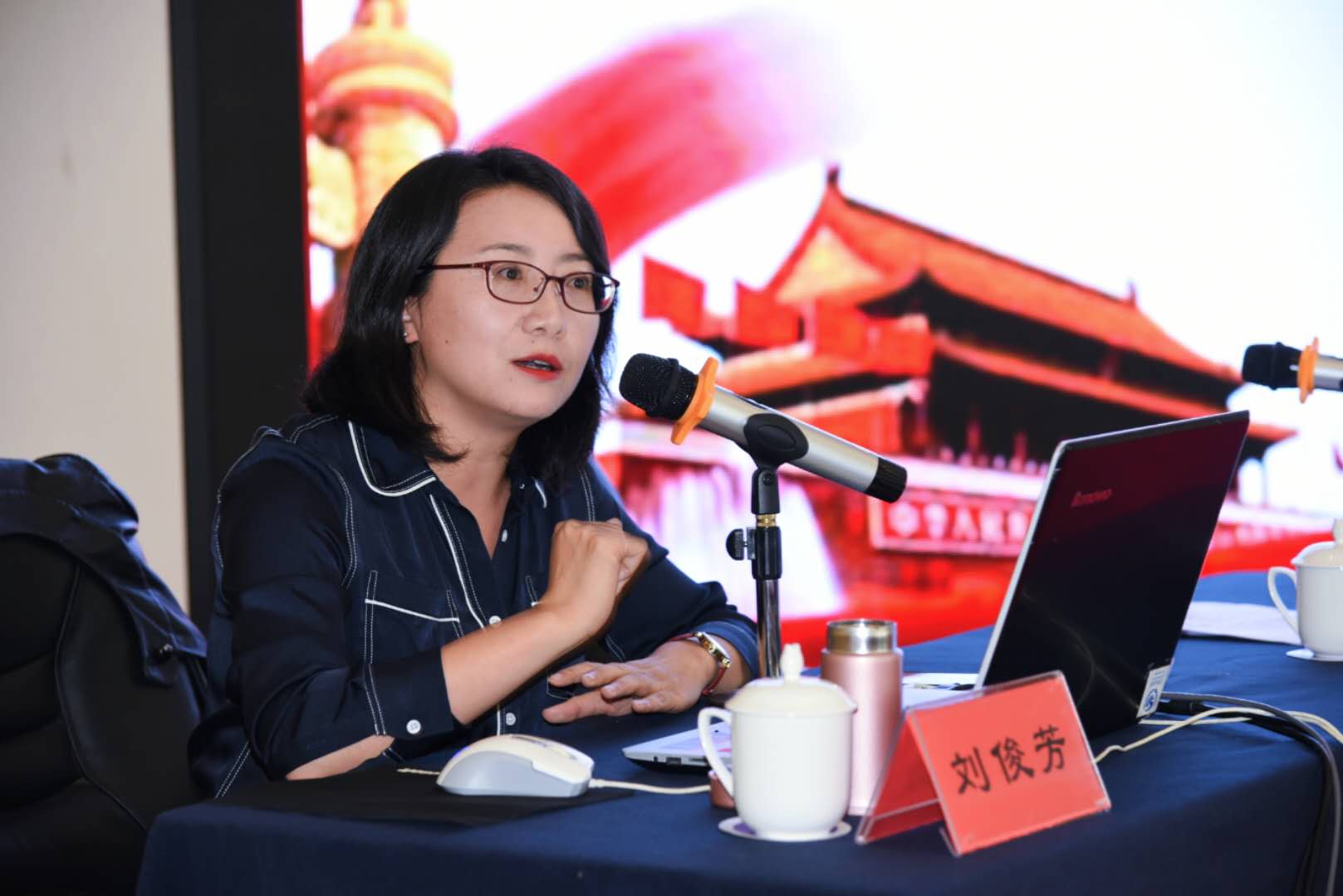 我所律师应省投资促进局邀请开展《民法典》解读讲座