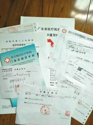 水滴筹轻松筹遭遇爱心“尴尬” 平台募捐者的情况...