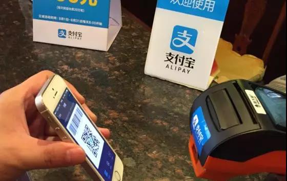 信息遭泄露，市民网购“退货”被骗近8万