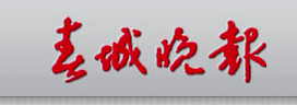电梯欲装梯控 刷卡才能乘坐