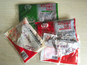 “10天前做的外卖” 你还会吃吗