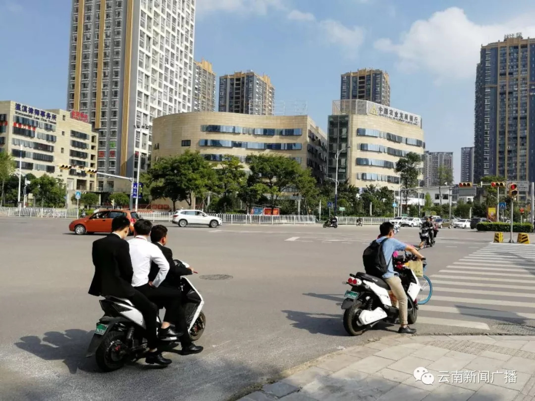 昆明“最严交规”实施两月，电动车违规依旧！律师...