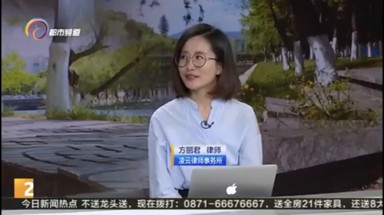 一河两治、两区管辖，河道景观提升归谁管？