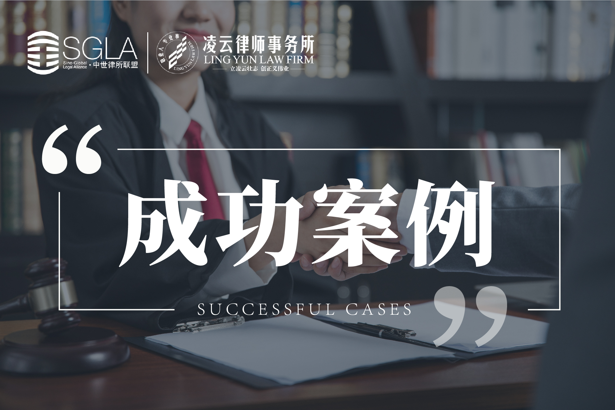 蒙自警察开枪杀人案