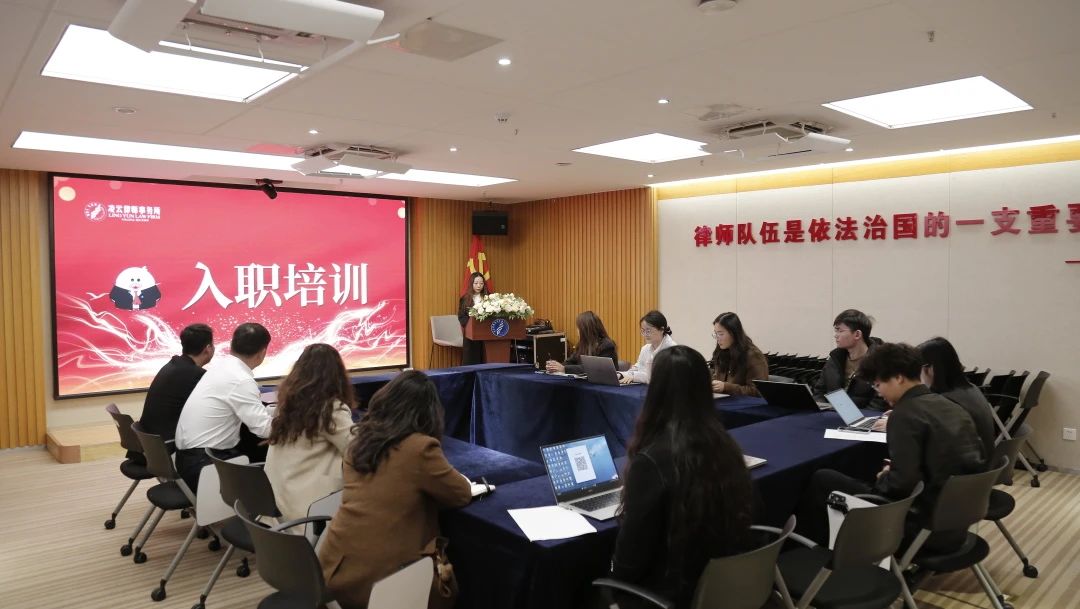 凌云资讯 | 昆明办公室举办2025年首期新人入职培训会