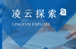 执行实务指引：2025年人民法院案例库38个参考案例裁判要旨汇总（一）| 凌云资管与执行