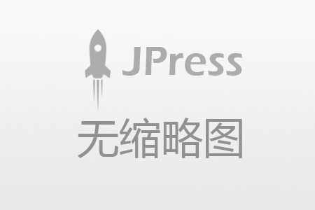 凌云刑辩丨李春光：新《监察法实施条例》要点解读（一）